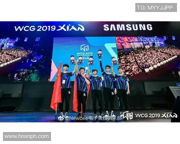 DOTA2心理素质排名创新高WE战队展现出色竞技状态与团队合作精神