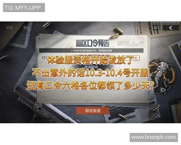 周娜畅谈DOTA2职业生涯回顾与S15赛季精彩瞬间分享 周娜畅谈DOTA2职业生涯回顾与S15赛季精彩瞬间分享