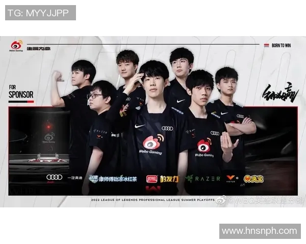 V5战队在英雄联盟中的团队协作策略与成功经验探讨 V5战队在英雄联盟中的团队协作策略与成功经验探讨