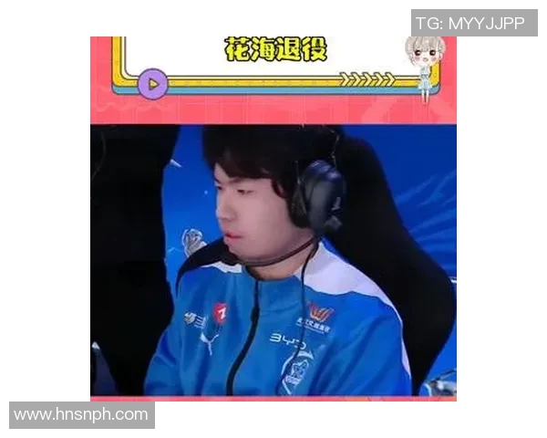 王者荣耀S15赛季LNG意识争议引发电竞圈热议与反思 王者荣耀S15赛季LNG意识争议引发电竞圈热议与反思