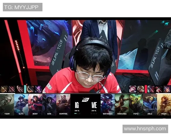 s15电竞总决赛和平精英引发IG速度争议引发热议与讨论 s15电竞总决赛和平精英引发IG速度争议引发热议与讨论