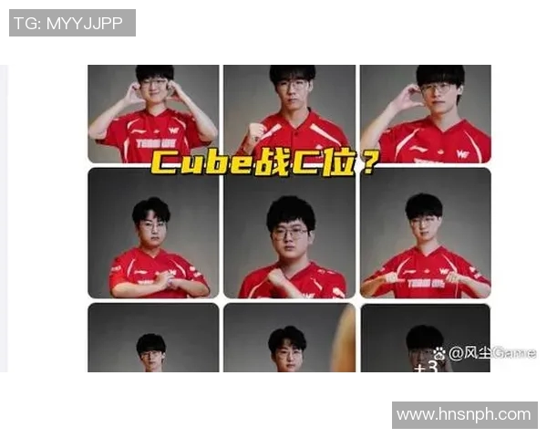 S15电竞总决赛精英赛积分榜更新WE战队以84分稳居第一名