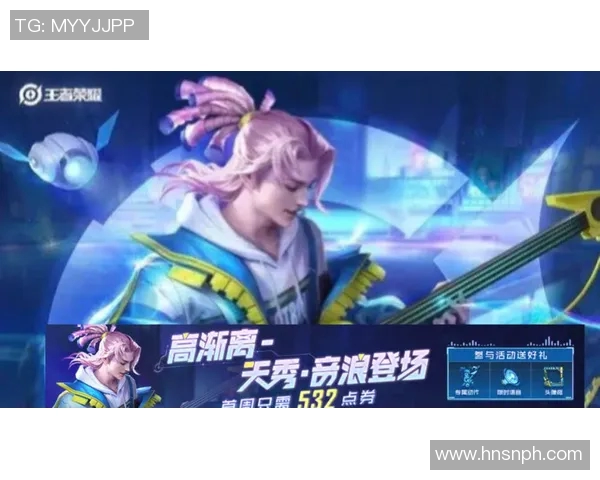 电竞传奇赵丽畅谈英雄联盟生涯与比分背后的故事 电竞传奇赵丽畅谈英雄联盟生涯与比分背后的故事