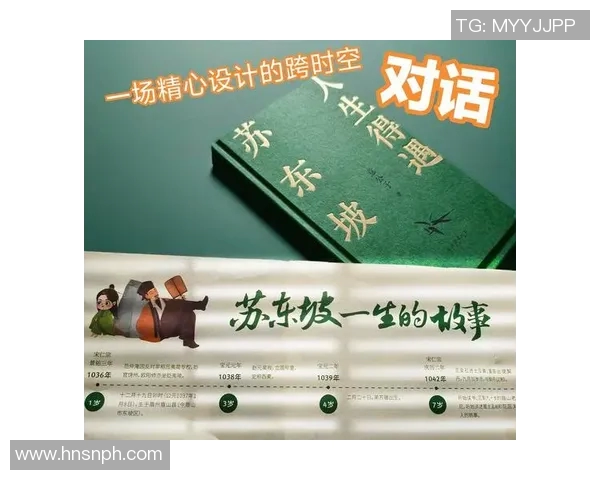 电竞数据与王磊的英雄联盟旅程深度对话探索人生的精彩瞬间 电竞数据与王磊的英雄联盟旅程深度对话探索人生的精彩瞬间