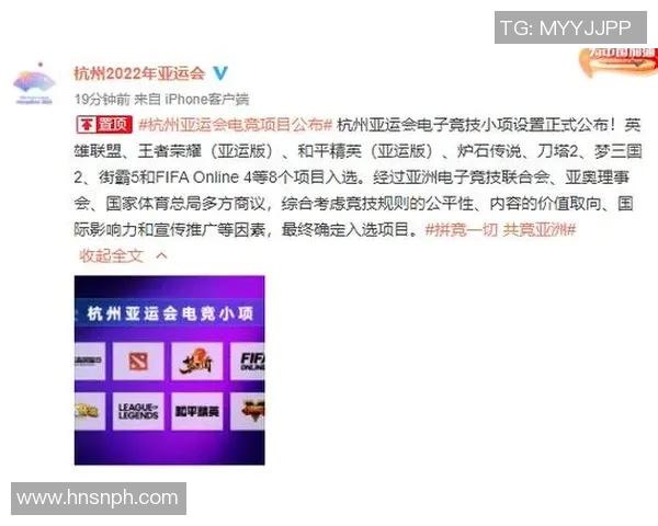 esports数据王者荣耀比赛经验分享IG战队领跑TOP10解析与策略总结